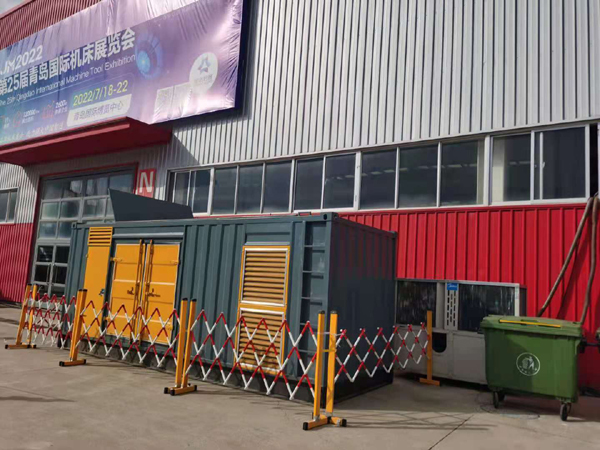 耒阳一起发电机滑环环火停机事件分析报告