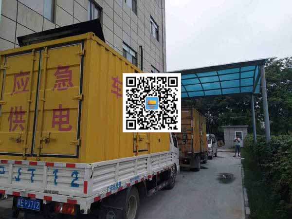 耒阳出租发电机-柴油发电机组启动困难的原因有哪些?